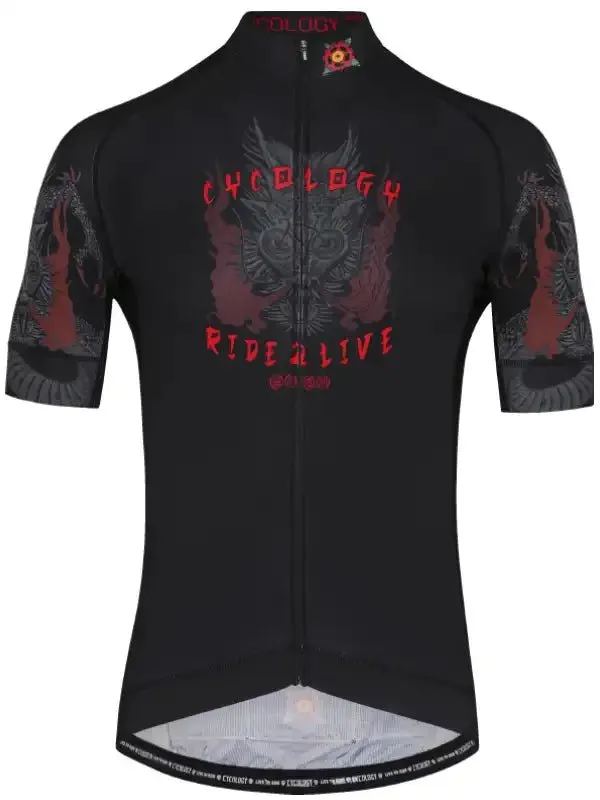 Dragon  Men's Jersey