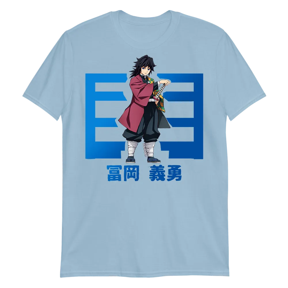 Giyuu Tomioka T-Shirt