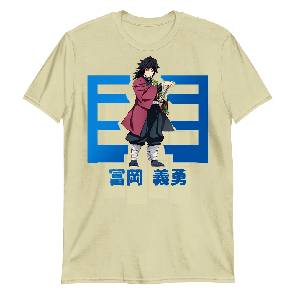 Giyuu Tomioka T-Shirt