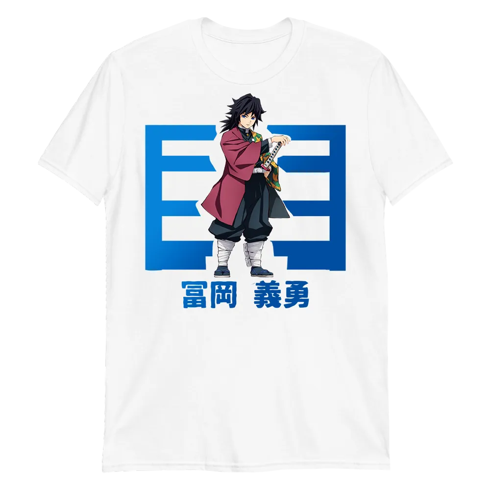 Giyuu Tomioka T-Shirt