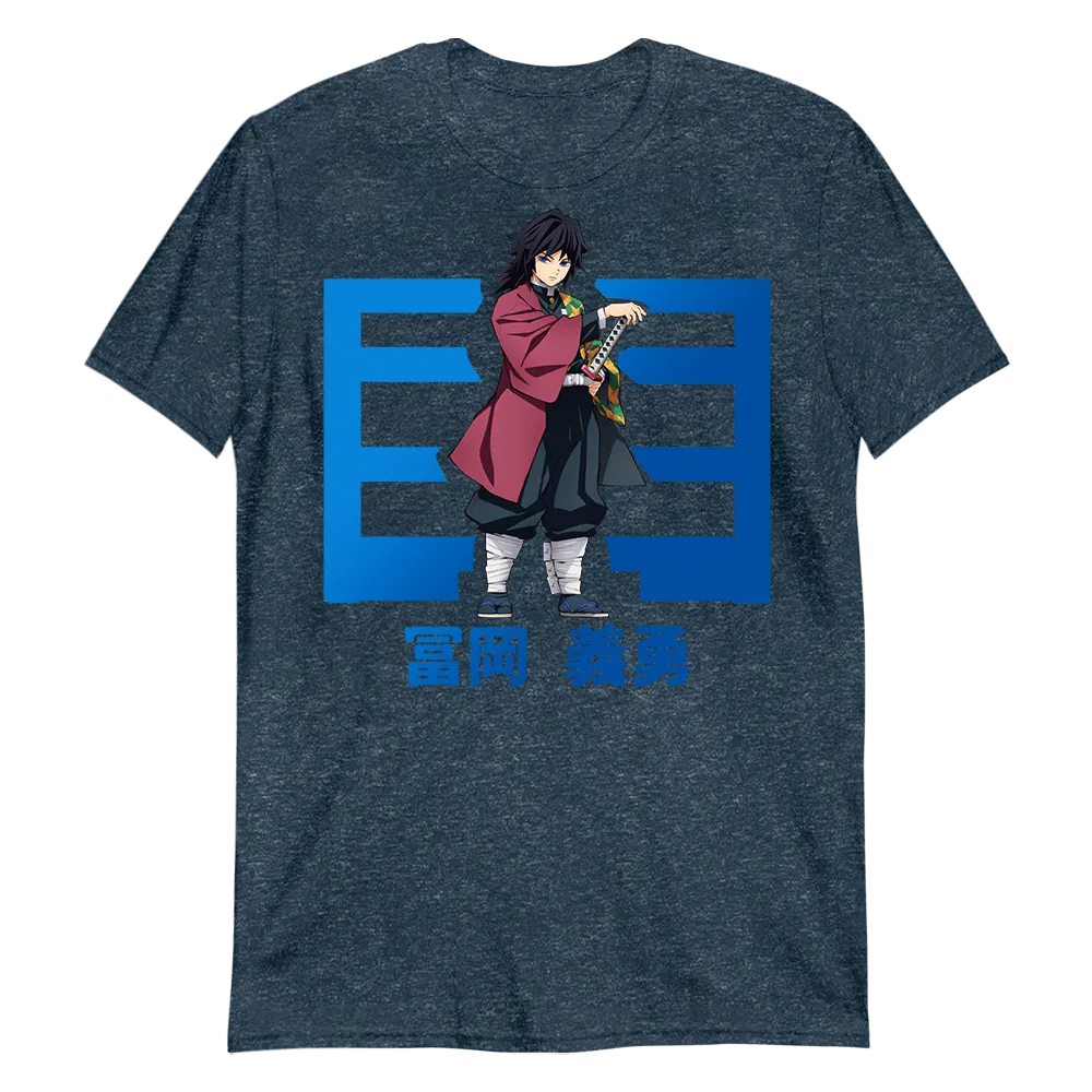 Giyuu Tomioka T-Shirt