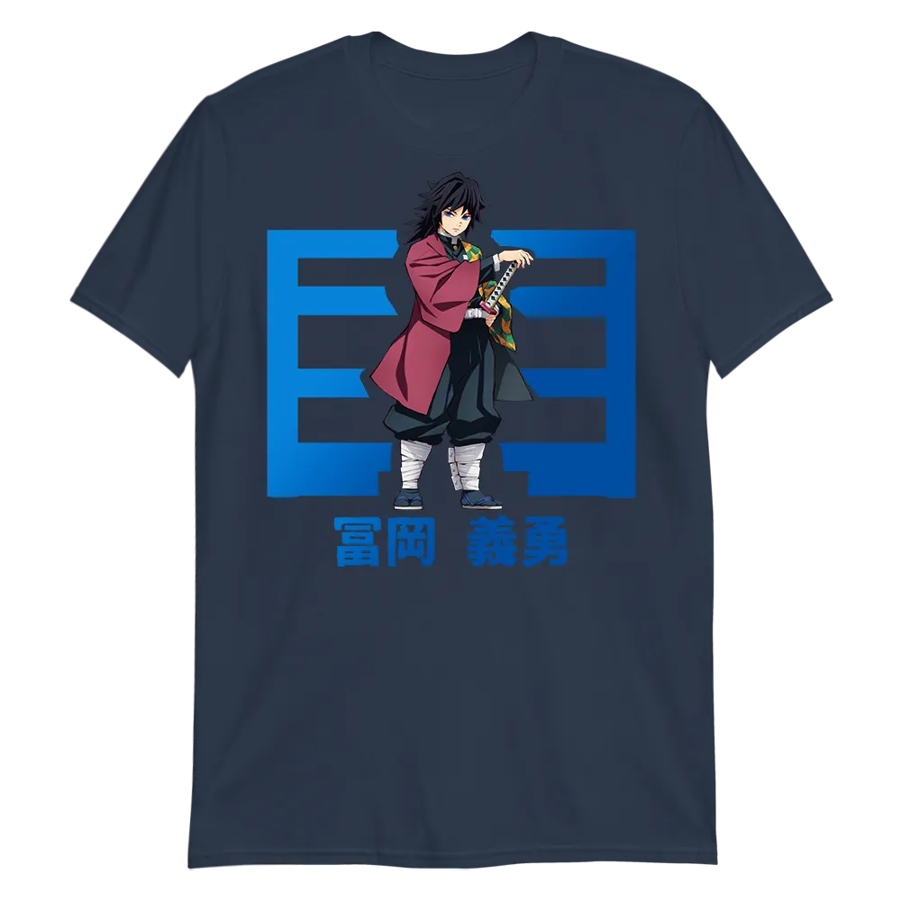 Giyuu Tomioka T-Shirt