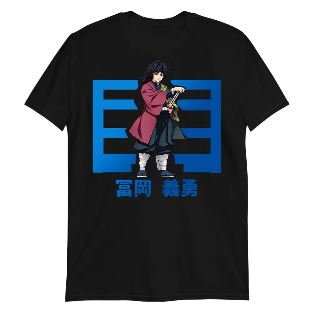 Giyuu Tomioka T-Shirt