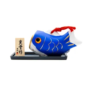 Yakushigama Ceramic Bell Koinobori Carp Streamer Blue