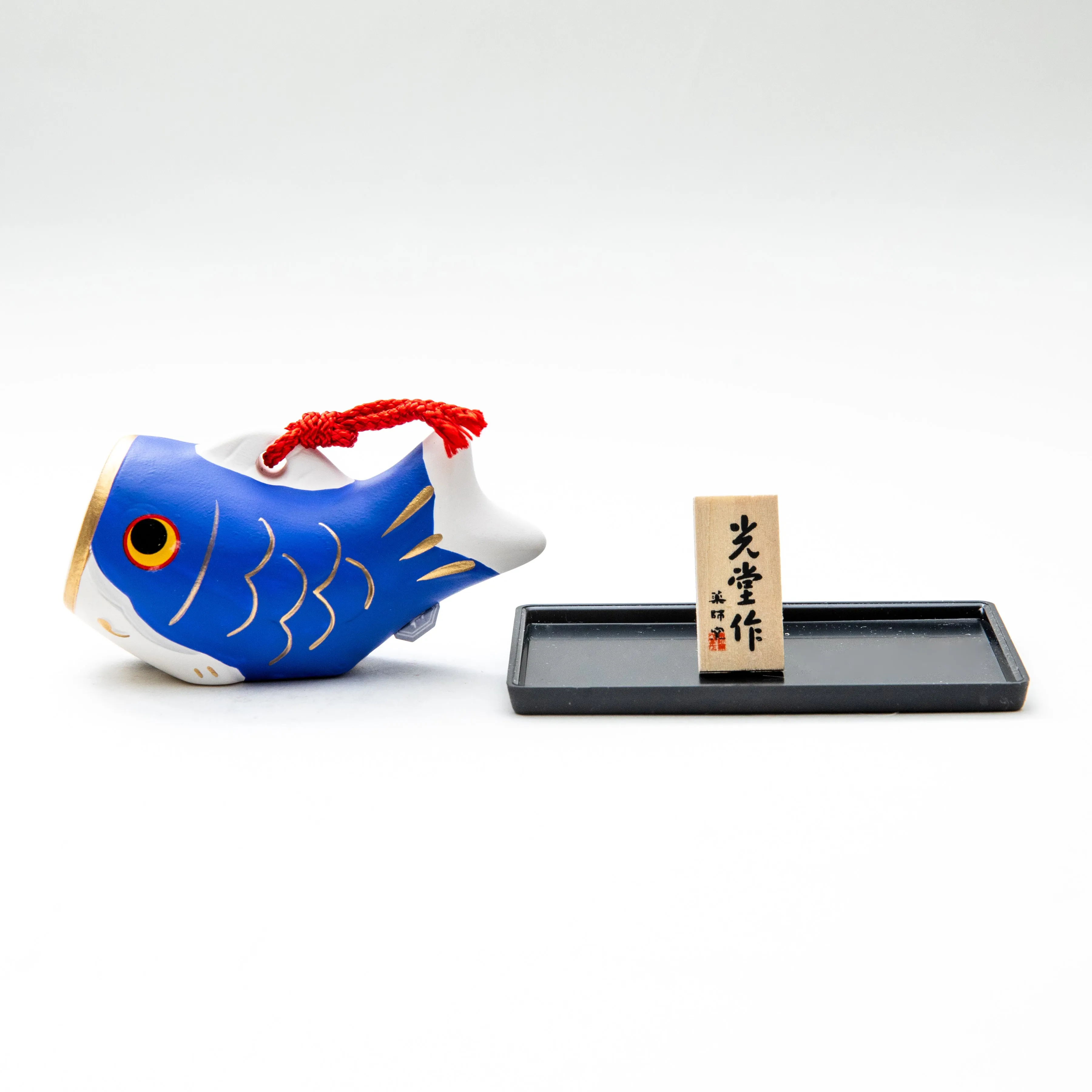 Yakushigama Ceramic Bell Koinobori Carp Streamer Blue